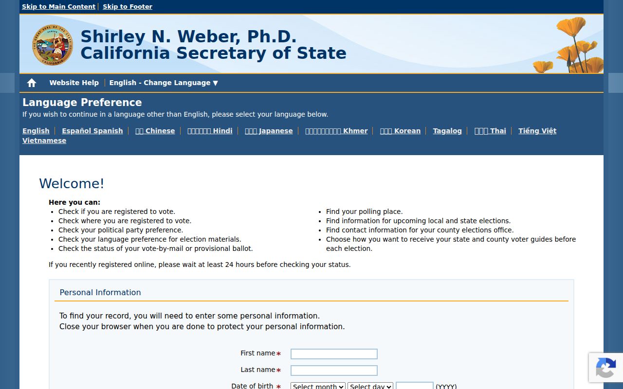 Hanford voter records My Voter Status lookup
